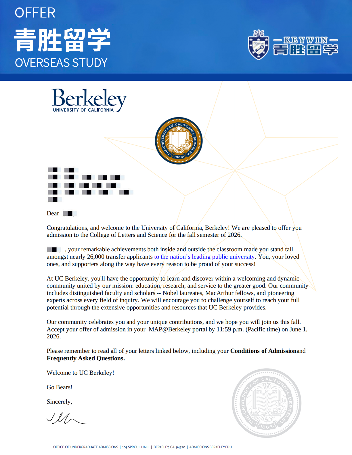 加利福尼亚大学分校UC Berkeley