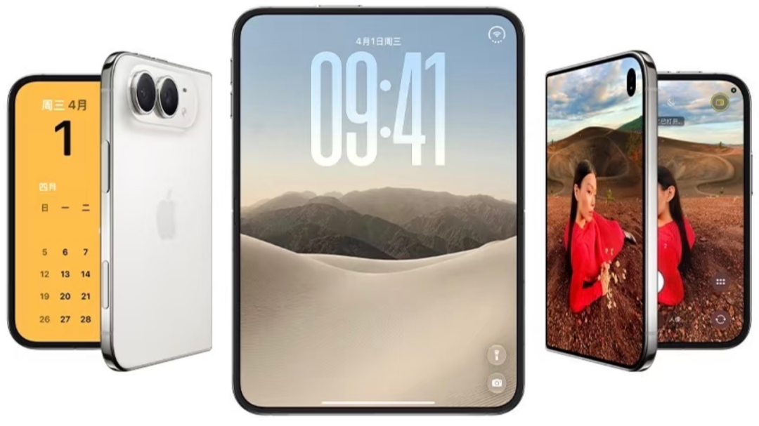 青胜资讯：iPhone Duo刷屏背后：想进苹果这类科技大厂，留学选专业别再死磕计算机了